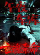 亚洲一区二区三区xxx视频
