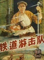 守护老板的情人