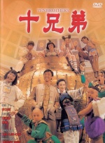国产成人在线视频播放