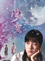 欧洲性亚洲
