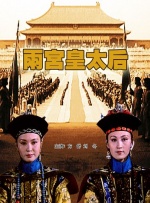 成人污网站
