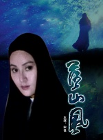 草久视频在线