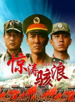韩国三色电费2024免费吗现在