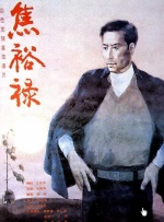 日韩欧美网站