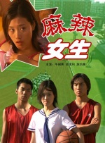 荡女异物扩张自虐