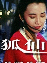 叼嘿免费