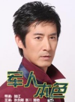 亚洲国产成人久久综合区
