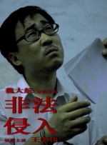 伊人在线视频观看
