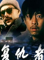 密桃av