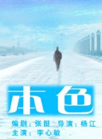 日韩欧美一区二区三区