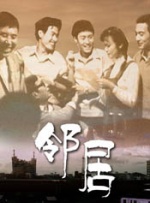 规划好的秘密基地
