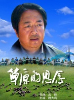 国产成人精品aaaa视频一区