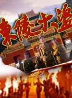 免费看在线爱爱小视频