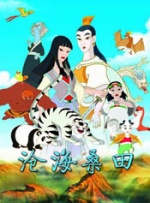 www.桃色