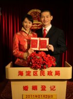 扒开老师湿漉漉的黑森林