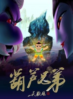 亚洲一区二区三区久久久久