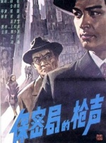 欧美日韩一区二区三区在线视频