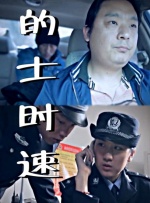91电影在线