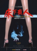 在线免费国产