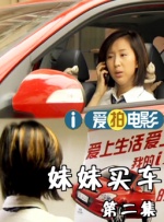 久久er国产精品免费观看8