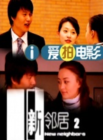 人人舔人人射
