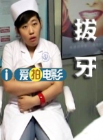 欧美成人www在线观看网页