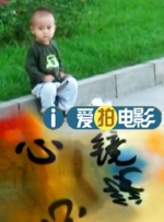 婷婷色电影