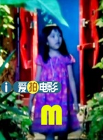 激情五月深爱五月