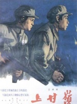国产综合婷婷