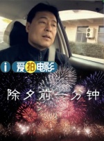 一区二区三区成人在线视频