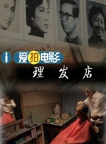 3dnagoonimation在线观看原