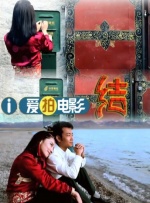 亚洲一区二区免费看