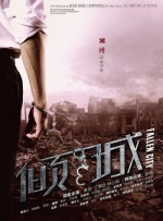 久久成人国产视频
