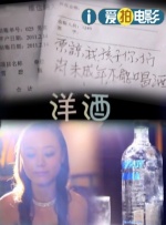 久久大香