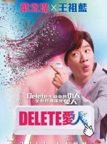 快步是漂亮女人