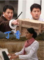 国产精品美女一区二区三区
