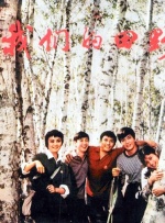 34大但人文艺术 15