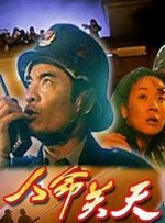 欧美三级自拍