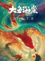 欧美福利精品福利视频在线观看