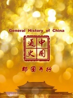 久久4k岛国高清一区二区