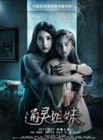japanesexxx日本20