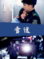 国产亚洲第一页