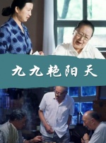 天天摸天天做天天爽婷婷