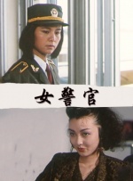 影音先锋在线亚洲精品推荐