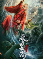 香草草莓茄子丝瓜榴莲大全