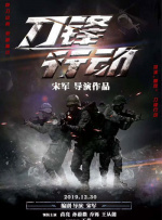午夜视频免费在线播放