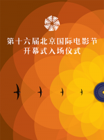 2公里外的亭子