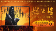 丝瓜视频91