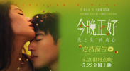 久久精品九九亚洲精品天堂