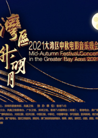 欧美日韩麻豆